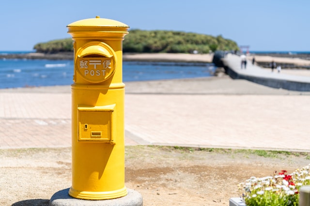 宮崎市の「日向夏ポスト」が有名な、宮崎県の地価は？（出所：PIXTA）