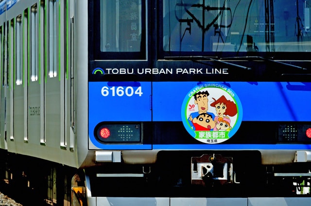 私鉄「東武野田線（東武アーバンパークライン）」が走る、埼玉県の地価は？（出所：PIXTA）