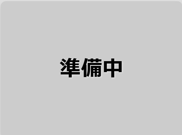 塩釜温泉･観音の湯