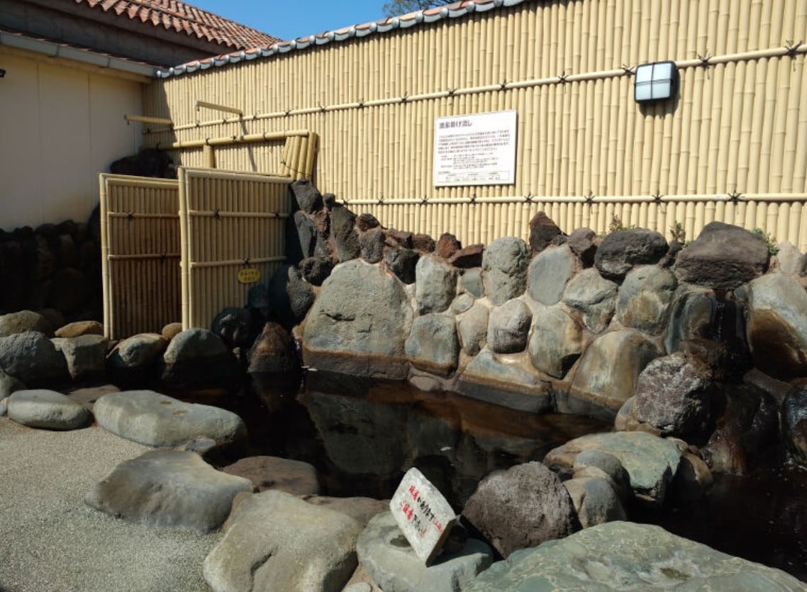 テルメ小川