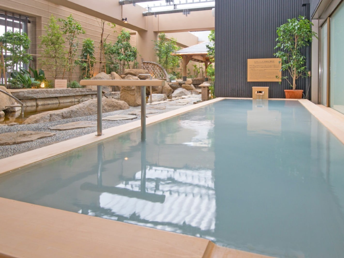 東京ドーム天然温泉 Spa LaQua（スパ ラクーア）