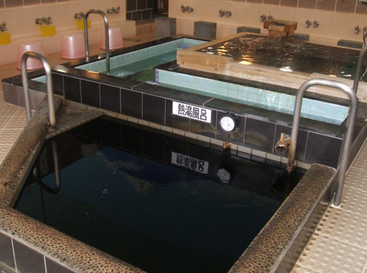 照の湯