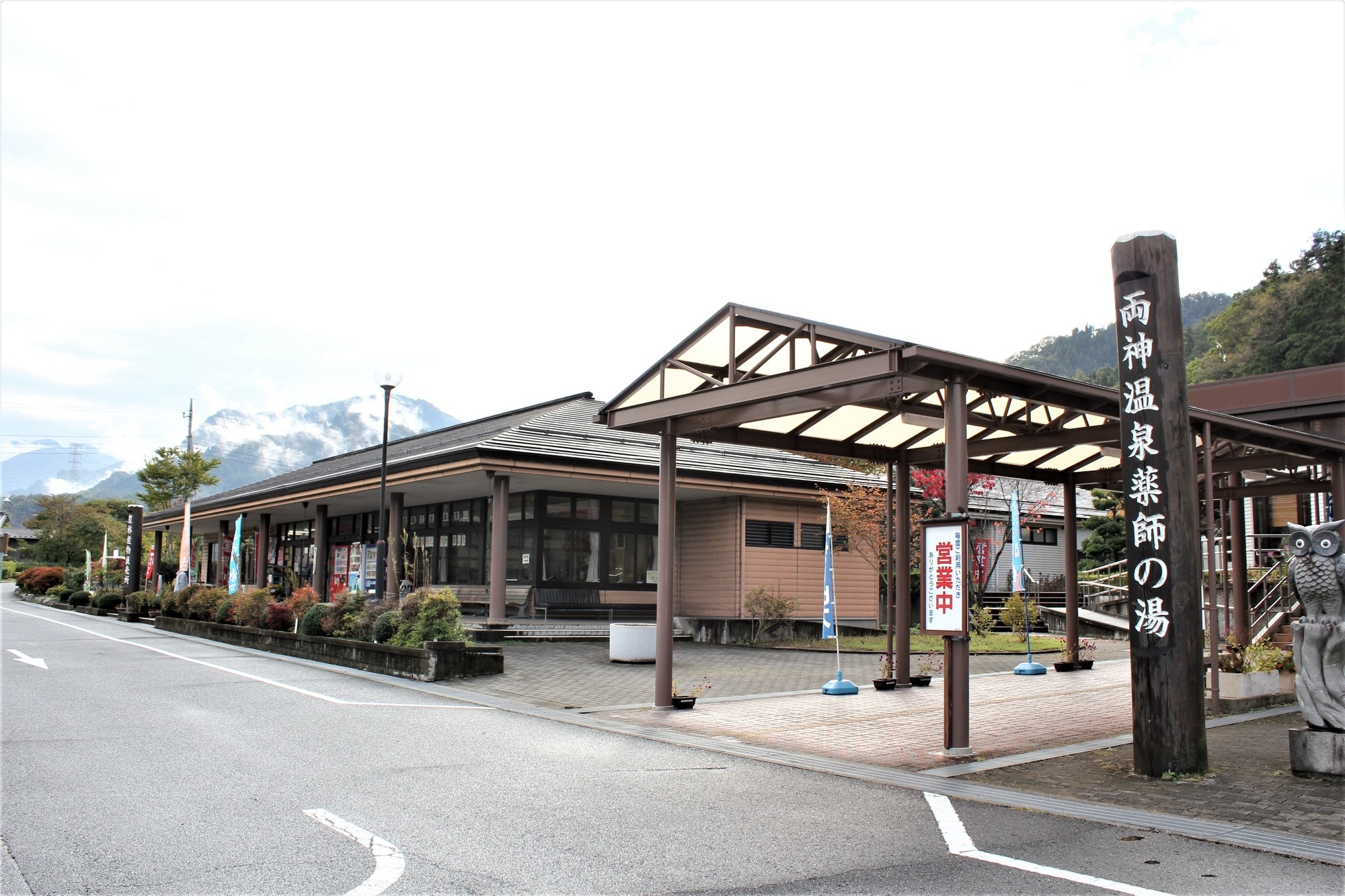 治安が良い市区町村は「小鹿野町」