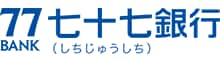 七十七銀行