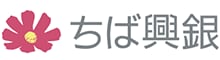 千葉興業銀行のロゴマーク