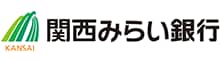 関西みらい銀行