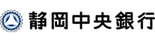 静岡中央銀行のロゴマーク