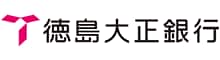 徳島大正銀行