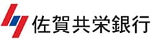 佐賀共栄銀行