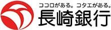 長崎銀行のロゴマーク