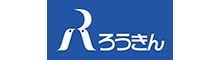北海道ろうきんのロゴマーク