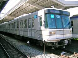 東京メトロ日比谷線