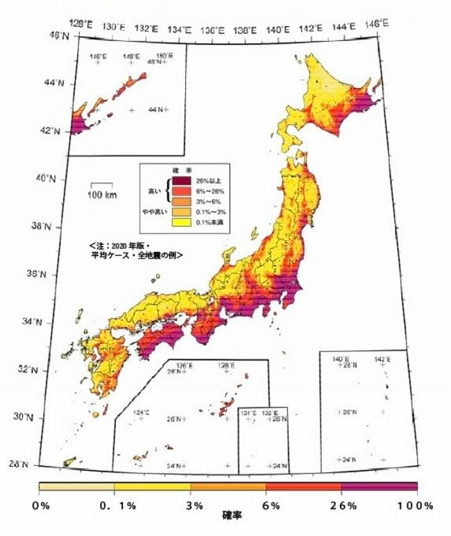 確率論的地震動予測地図