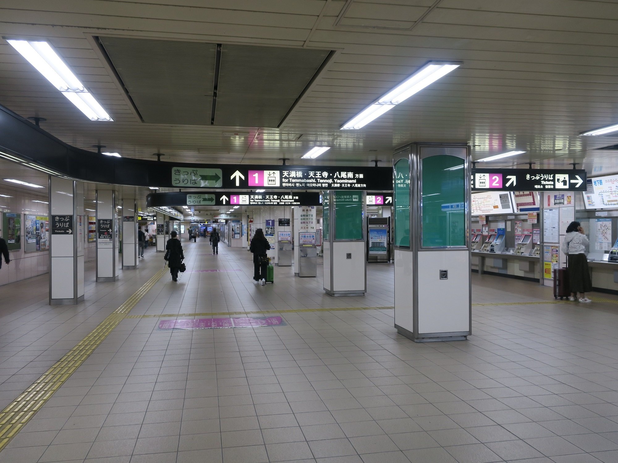 Osaka Metro東梅田駅