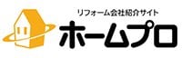 ホームプロロゴ