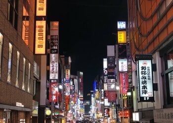 新宿・歌舞伎町
