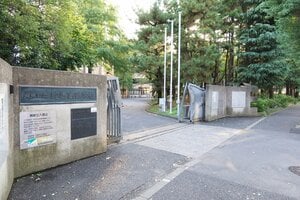 駒場高校