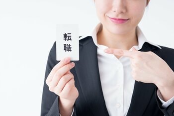 転職直後でも、住宅ローンを借りるには？