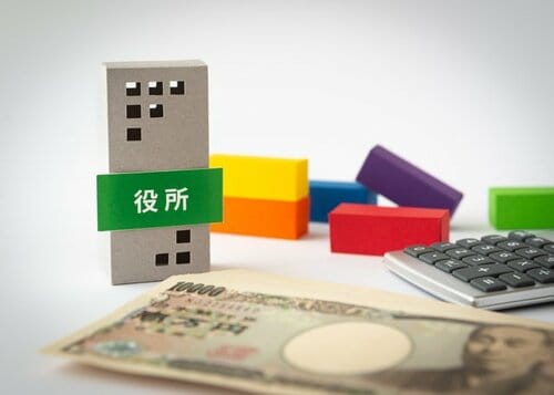 リフォーム 改修工事 補助金リスト