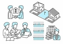 a銀行員に「私は住宅ローンをいくら借りられますか」と聞くのはNG！　住宅ローンの相談は誰に何を聞くべきかを解説！