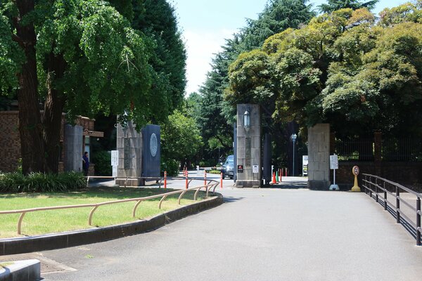 東大医学研究所