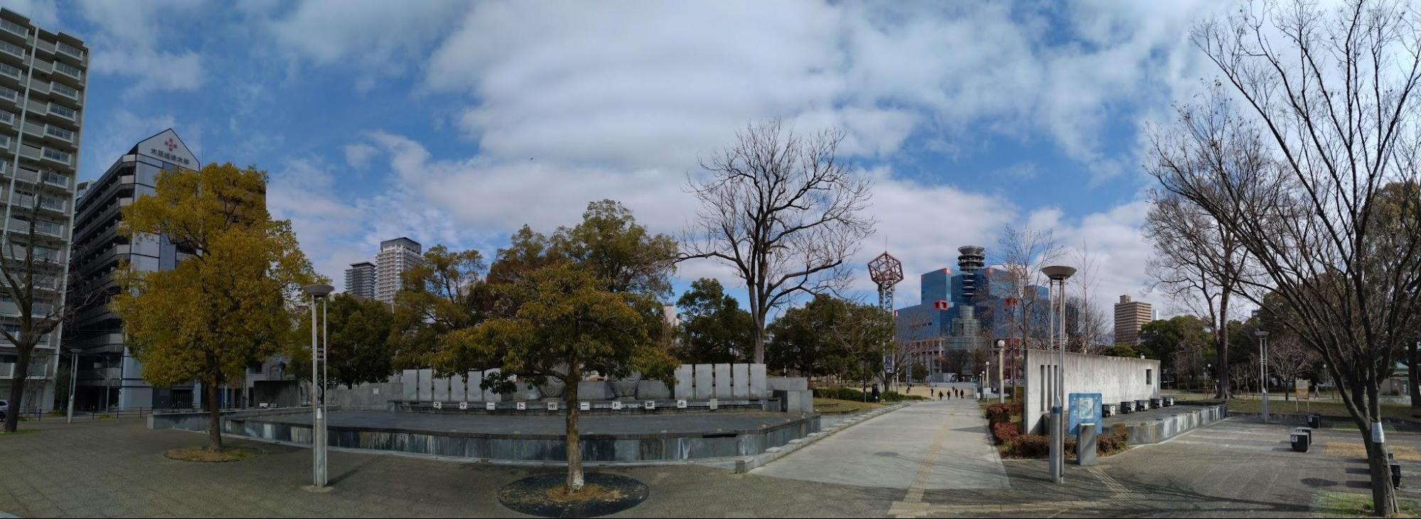 扇町公園・2024年2月撮影（筆者撮影）