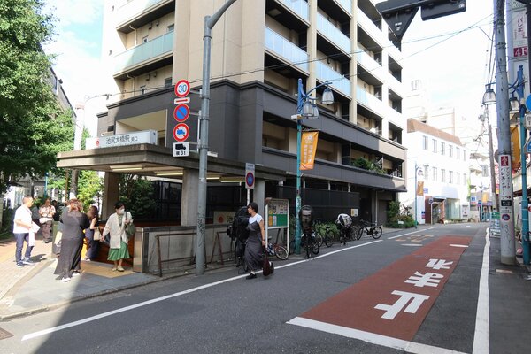 池尻大橋駅