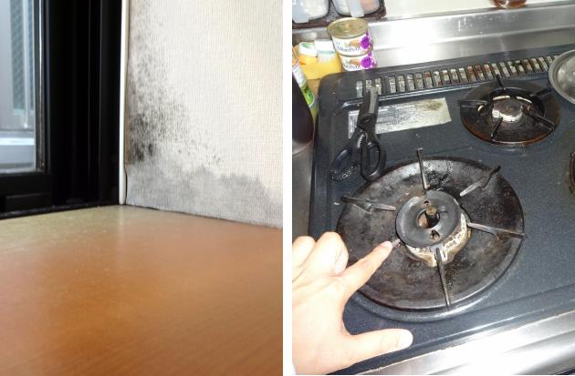 壁にできたカビによる黒いシミ（左）やコンロ周りの焦げやサビ汚れ（右）は特に対処しておきたい箇所だ。