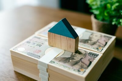 不動産担保ローンでよくある問題をご紹介