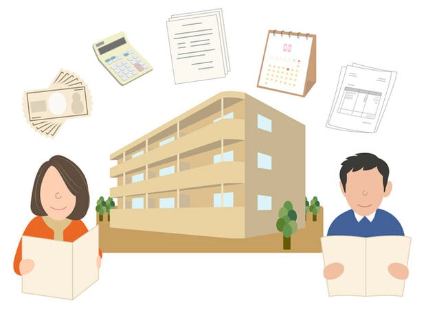 住み替えで売却か賃貸かの判断ステップ3
