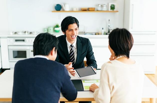 土地売却の相談