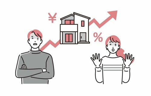 返済中の住宅ローン金利上昇のカウントダウン