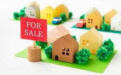 一戸建て売却に要する手数料