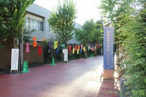 駒場東邦