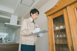 アップル引越センター 買取