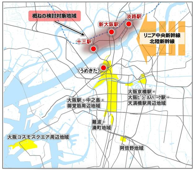 再開発の検討対象地域の図