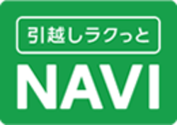 引越しラクっとNAVI（ロゴ）
