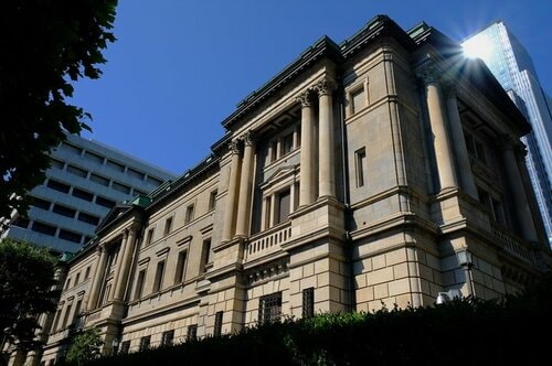 日銀が政策金利を0.5%に引き上げを決定