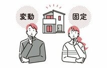 a変動金利は1年後に2％から3%台まで上がる?!　利上げペース加速の局面における住宅ローン選びの判断基準を解説！