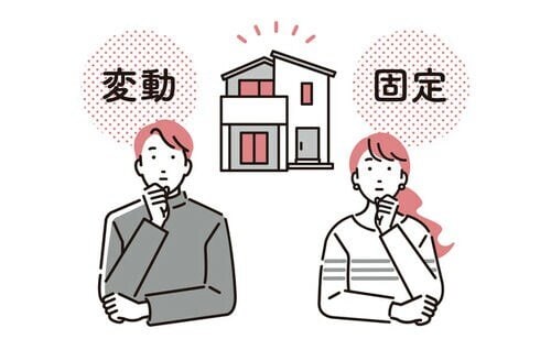 金利上昇ペースの加速局面で「変動金利が向く人」と「固定金利が向く人」は？