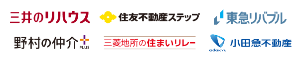 すまいValue