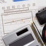 不動産の相続時の諸費用(登録免許税､司法書士報酬)と税金(譲渡益課税など)の計算方法は？