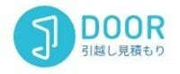 DOOR引越し見積もり