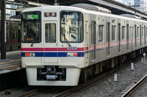 京王線 中古マンション 駅力ランキング
