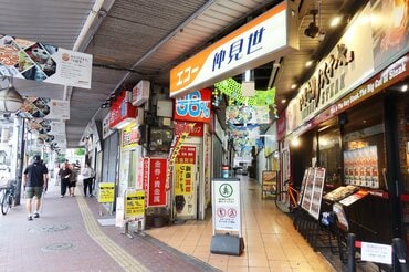 仲見世商店街