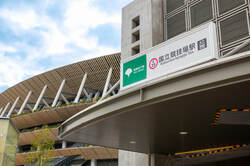 国立競技場駅 周辺の様子