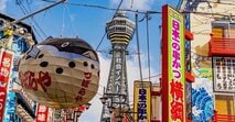 a大阪市の「新築マンション人気ランキング」本町、南森町、阿倍野、北浜、谷町、梅田など、注目エリアのおすすめ物件は？