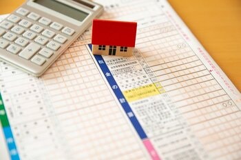 リフォーム金額が所得税の控除対象となる（出典：PIXTA）