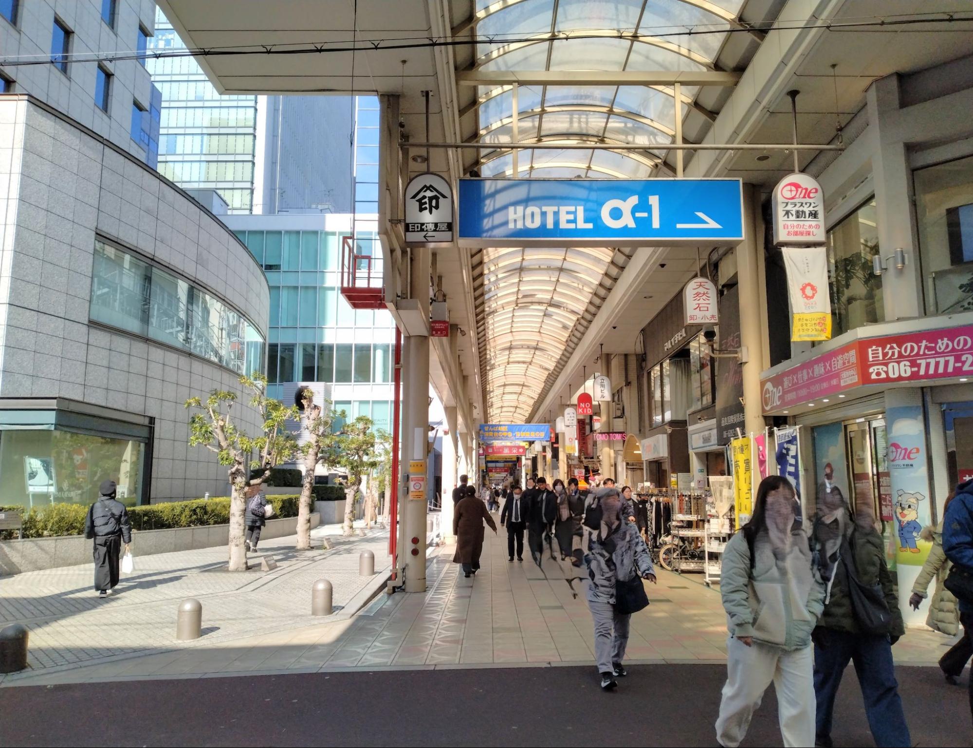 「（仮）パークタワー大阪心斎橋」現地西側（筆者撮影）
