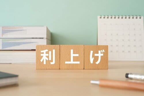 2024年7月に金利は上がるか？